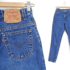 ❗️SOLD❗️Vintage Levis 550 Relaxed Tapered Leg